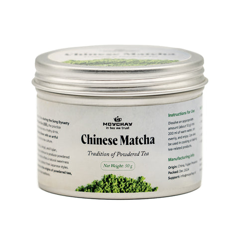 Matcha Premium Chinese High Grade