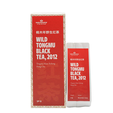 Wild Tongmu Schwarztee (2012)