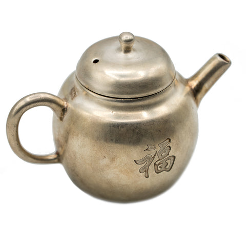 Théière en porcelaine recouverte d'argent avec le caractère « Fu » # 94325