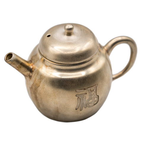 Théière en porcelaine recouverte d'argent avec le caractère « Fu » # 94325