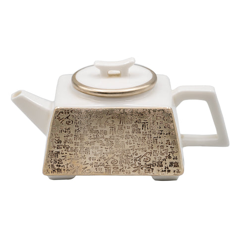 Dehua Fine Porcelain Teapot with Silver Overlay and Engraving # 94327