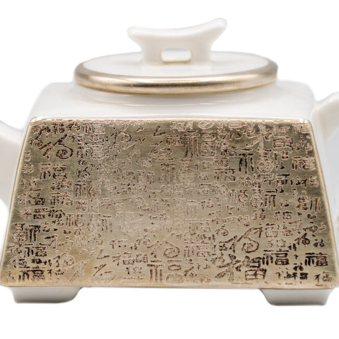 Théière en porcelaine fine Dehua avec revêtement en argent et gravure # 94327