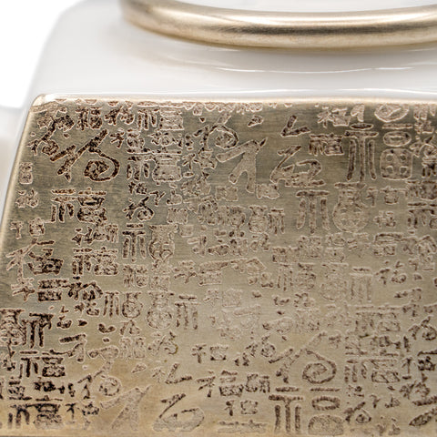 Théière en porcelaine fine Dehua avec revêtement en argent et gravure # 94327