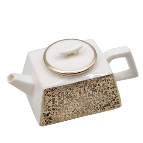 Théière en porcelaine fine Dehua avec revêtement en argent et gravure # 94327