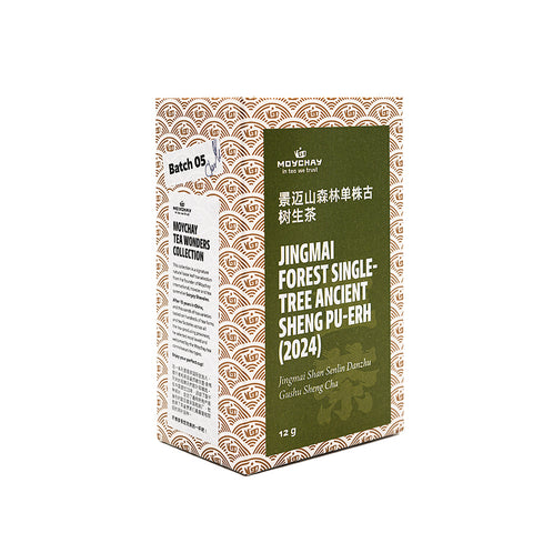 Jingmai Forest Single-Tree Ancient Sheng Pu-erh (2024)