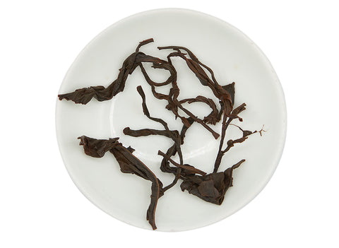 Tskhare Georgian Gaba Red Tea (summer 2024, SH-9) 50 g