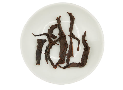 Black Tea Ozurgeti GABA, Georgian tea from Ozurgeti, Guria region (Red Tea), Summer 2024, batch04, 50g