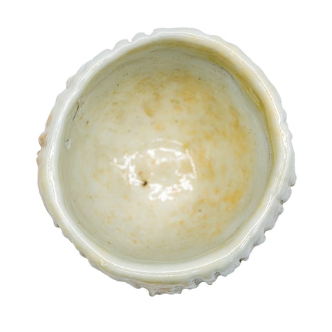 Woodfired Dehua Tree Stump Tea Cup # 95726, 62 ml