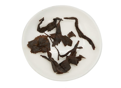 Pemeri Georgian Gaba Red Tea 50 g