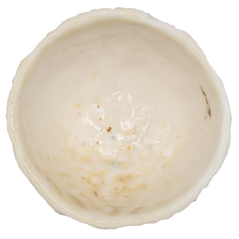 Woodfired Dehua Melon-Ribbed Cup # 95754, 70 ml