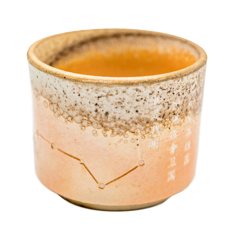 Woodfired Dehua Straight Cylindrical Tea Cup # 95769, 50 ml