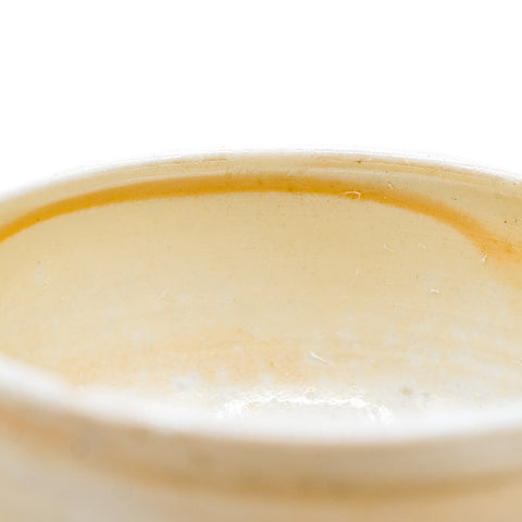 Woodfired Dehua Tea Cup - Small Rounded # 95770, 130 ml