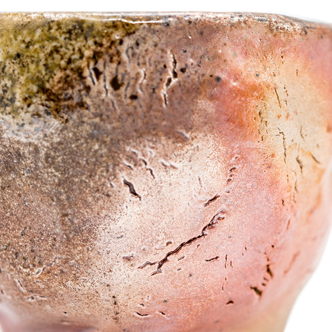 Woodfired Dehua Rustic Tea Cup # 95775, 100 ml