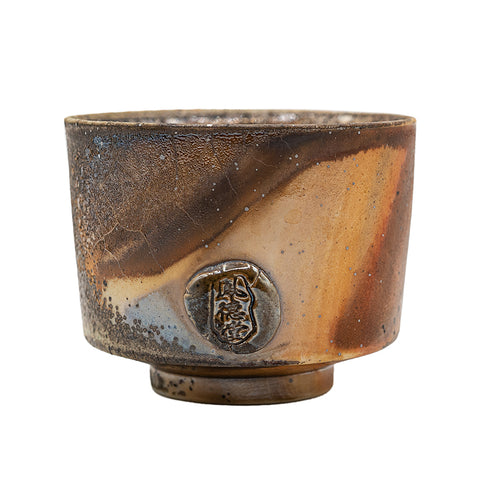 Woodfired Dehua Straight Cylindrical Tea Cup with Seal # 95790, 100 ml
