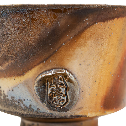 Woodfired Dehua Straight Cylindrical Tea Cup with Seal # 95790, 100 ml