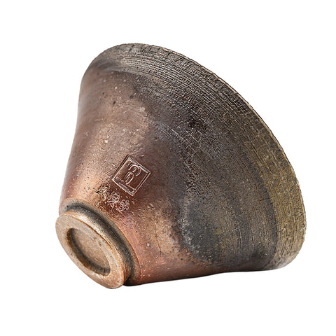 Woodfired Dehua Conical Tea Cup # 95802, 75 ml