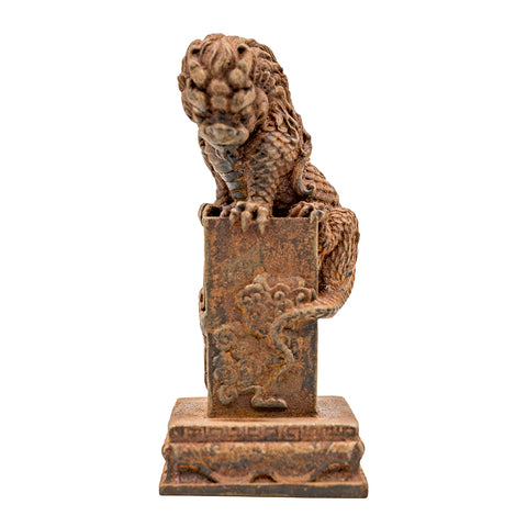 Woodfired Guardian Lion Teapet # 95819