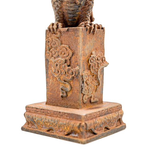 Woodfired Guardian Lion Teapet # 95819