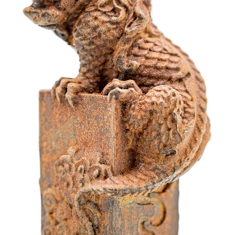 Woodfired Guardian Lion Teapet # 95819