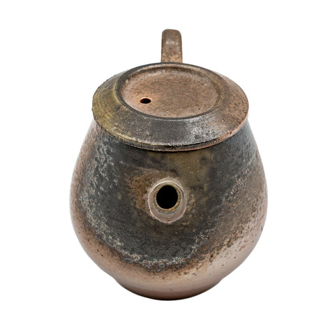 Woodfired Dehua Pear-Shaped Teapot # 95844, 140 ml