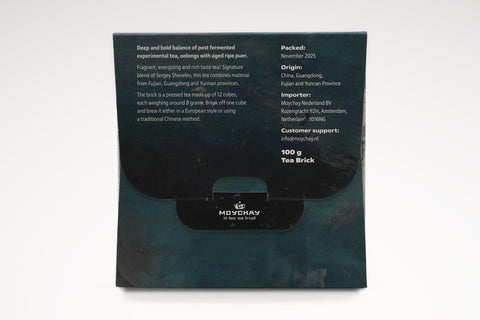 Dark Orchid Tea (An Lan Cha) Tea Brick 100g