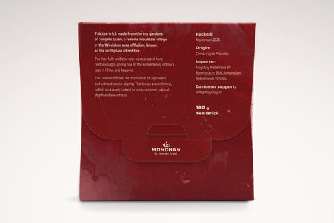 Tongguan Hong Cha (Black Tea Brick) 100g