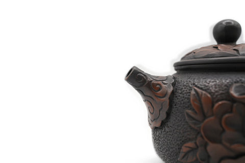 Peony Teapot # 96140
