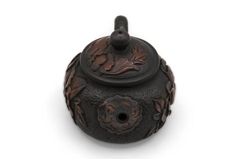 Peony Teapot # 96140