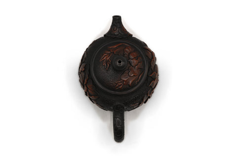 Peony Teapot # 96140