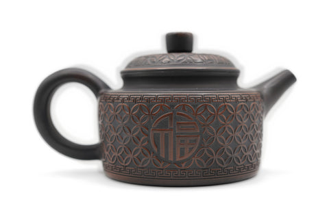 Virtue Bell Teapot - Copper Coins # 96141