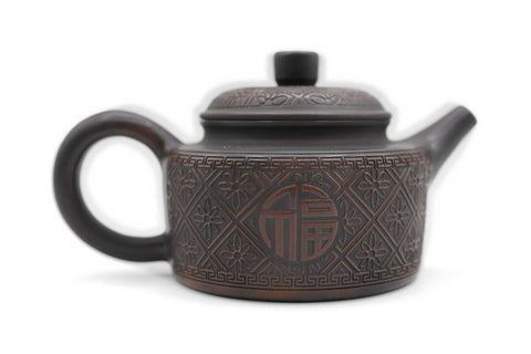 Virtue Bell Teapot - Window Lattice # 96142