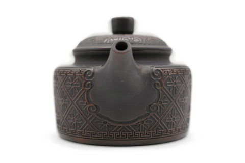 Virtue Bell Teapot - Window Lattice # 96142
