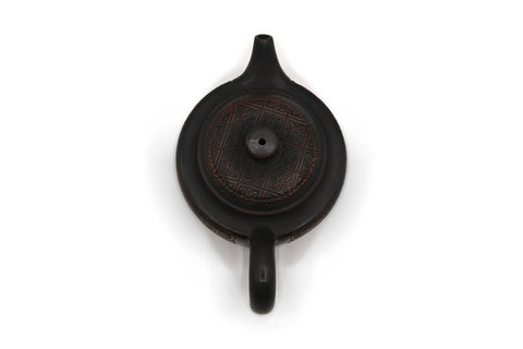 Virtue Bell Teapot - Window Lattice # 96142