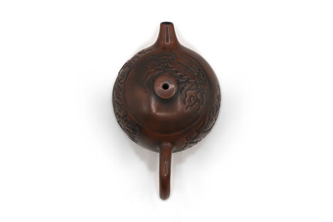 Magnolia Phoenix Teapot # 96144