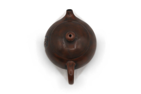 Xi Shi Good Fortune Teapot # 96145