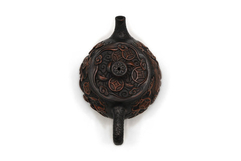Stone Ladle Teapot - Golden Toad # 96149