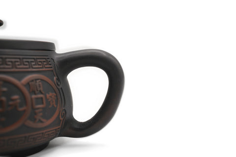 Han Tile Teapot - Wealth and Treasure # 96155