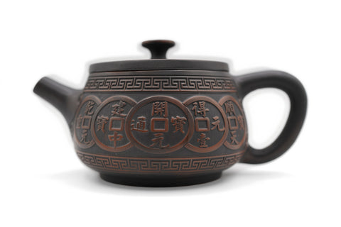Han Tile Teapot - Wealth and Treasure # 96155