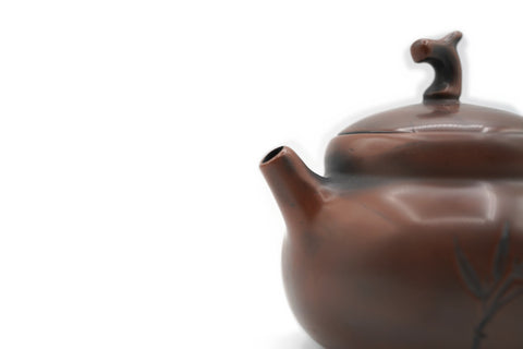 Gourd Teapot # 96164