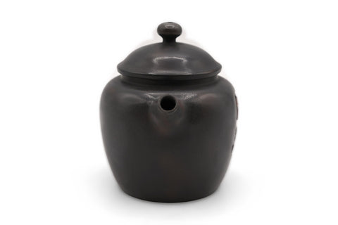 Harmony Teapot # 96165