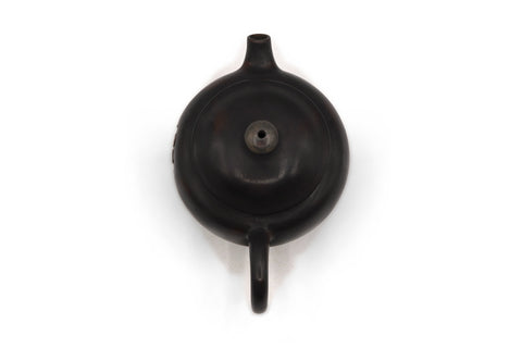 Harmony Teapot # 96165