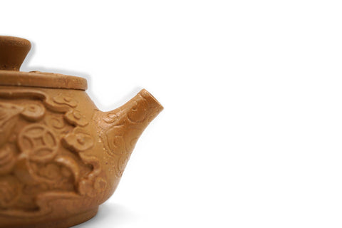 Yellow Clay Stone Ladle Teapot - Golden Toad # 96171