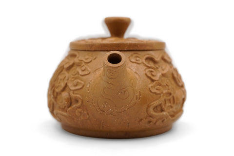 Yellow Clay Stone Ladle Teapot - Golden Toad # 96171