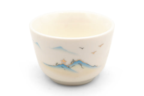 Jade White Cup - Golden Pavilion # 95974