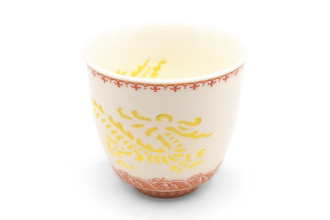 Rice Grain Master Cup - Dragon # 95991
