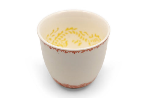 Rice Grain Master Cup - Dragon # 95991