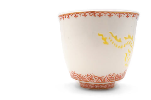 Rice Grain Master Cup - Dragon # 95991