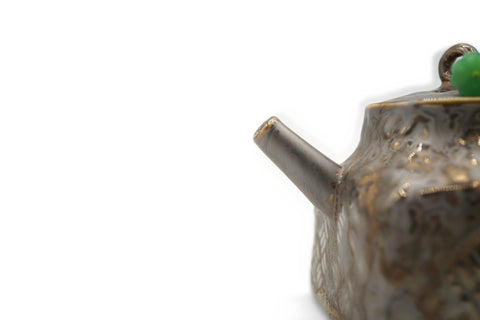 Iron Rust Square Teapot # 96126