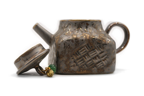 Iron Rust Square Teapot # 96126