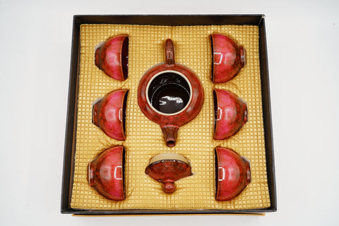 Tea Ceremony 7-Piece Set - Red Kiln-Transformed # 96010